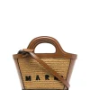 MARNI TROPICALIA MINI BROWN